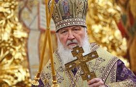 Create meme: the Russian Orthodox Church , the Patriarch of Moscow , Cyril 