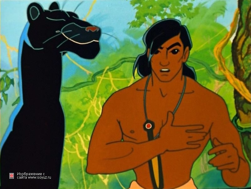 Create meme: Mowgli 1973 Bagheera, Mowgli cartoon, mowgli the jungle book