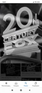 Create meme: 20 th century fox logo
