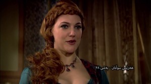 Create meme: hürrem Sultan, the magnificent hürrem, hürrem Hatun