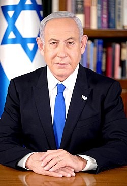 Create meme: binyamin netanyahu, Netanyahu , the Prime Minister of Israel 