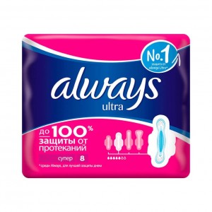 Create meme: sanitary pads, always ultra secure night pads n12, strip pretty MIDI, tough! ultra super pictures