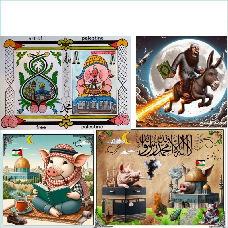 Create meme: illustrations, eid al adha , Islamic mosque