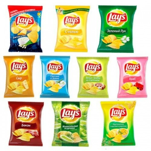 Create meme: chips leis , lays chips , chips leys 150g in assortment