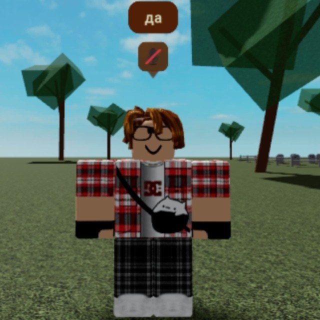 Create meme: game get, roblox boy, rich roblox