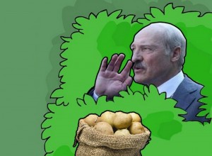 Create meme: potatoes this lad Lukashenko, Alexander Lukashenko