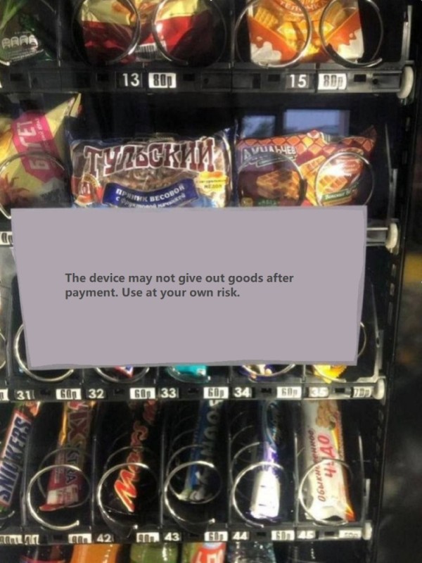 Create meme: a vending machine, vending machine with chocolates, pack