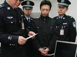 Create meme: china's internet police, Chinese police, Japan police