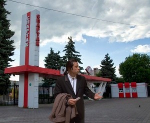 Create meme: Spartak stadium, John Travolta meme GIF, the monument to Lenin