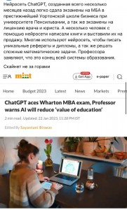 Создать мем: дистанционного обучения, работа дома, курсы