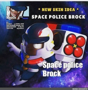 Create Comics Meme Brawl Stars Brawl Stars Carl Skin Idea Space Police Comics Meme Arsenal Com - skin brawls stars ideas