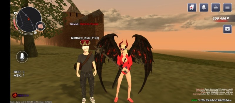 Create meme: screenshot , Succubus Jenny Maude, last chaos