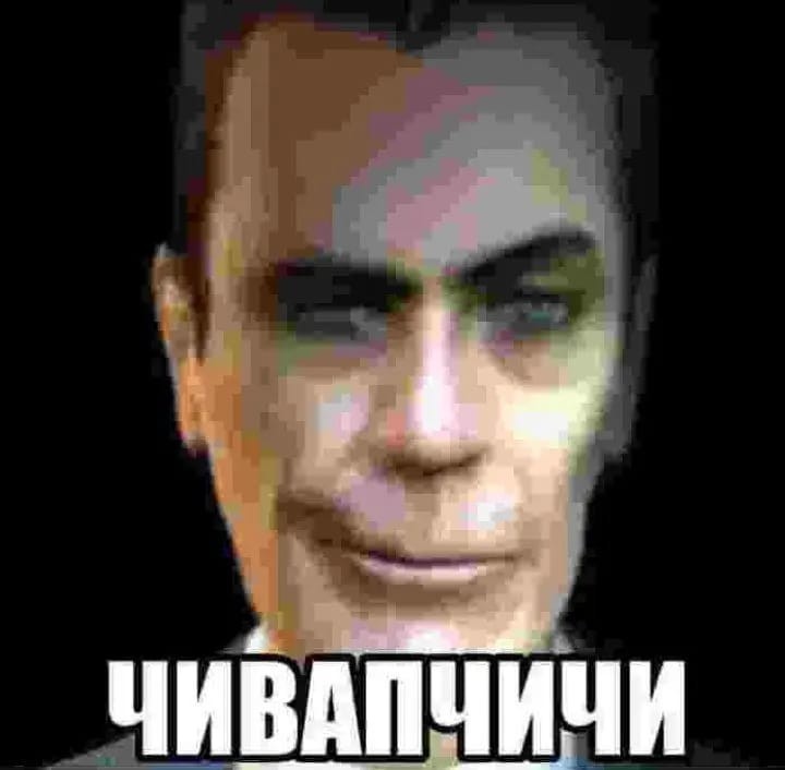 Создать мем: мальчик, garry’s mod, half-life