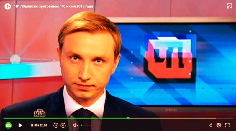 Create meme: the presenter of the state of emergency on NTV is Marat Setdikov, NTV presenter Kolodkin, emergency on NTV