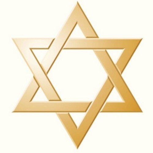Создать мем: шестиконечная звезда символ иудаизма, звезда давида символ, символ гексаграмма звезда давида