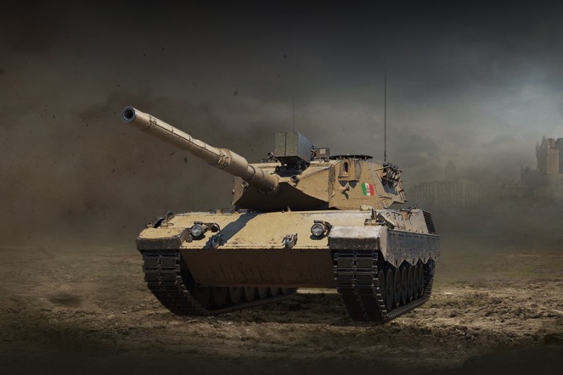 Create meme: world of tanks, 50 tp prototype, lion wot tank