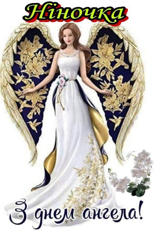 Create meme: thomas kinkade porcelain fairies, Fairies and Angels by Thomas Kinkade, Alyona's embroidery