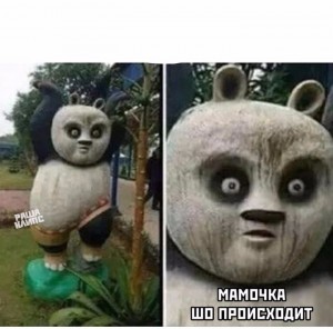 Create meme: kungfu Panda sculpture, meme, fun