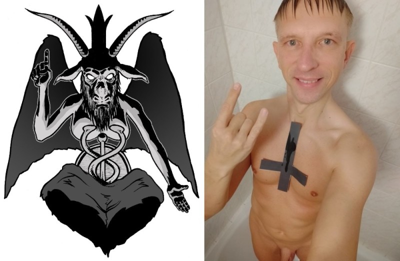 Create meme: baphomet, Satan baphomet, Satan 