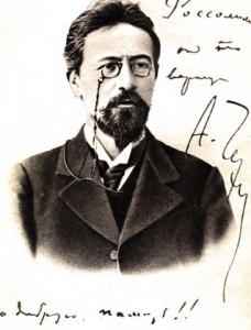 Create meme: welcome Chekhov, Anton Chekhov photo 1888, Chekhov photo PNG