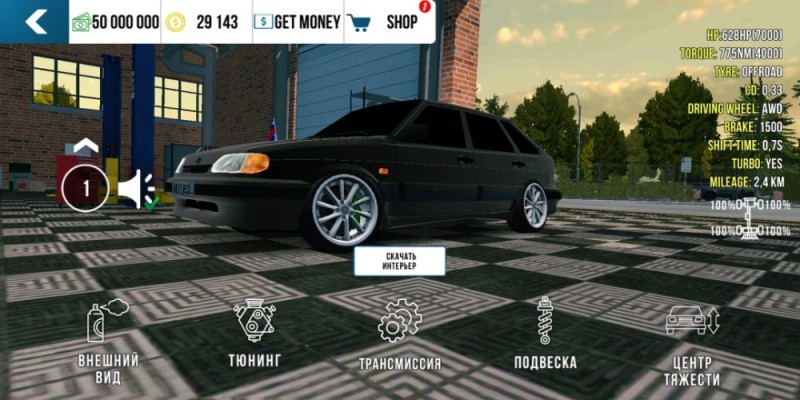 Create meme: vaz 2114 for ccd 1.5.9.2, vaz 2114 car parking, mta vaz 2114