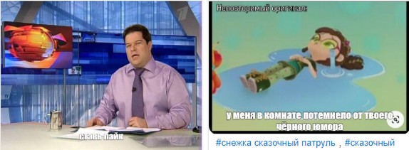 Create meme: Alexey Galatinov Channel one, TV presenters of the first channel, Sergey Eduardovich Babaev