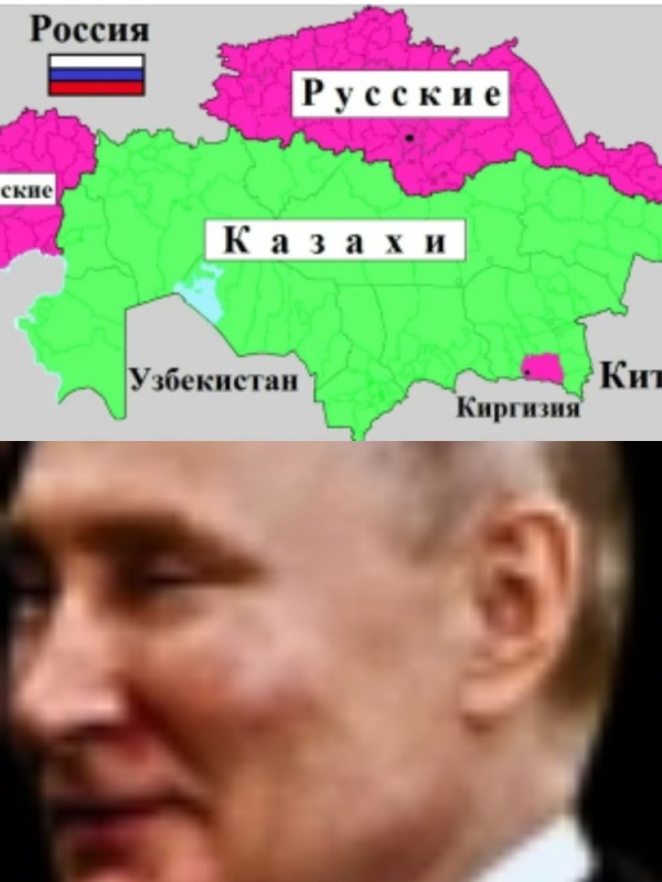 Создать мем: россия 🇷 🇺, территории казахстана, русские территории в казахстане