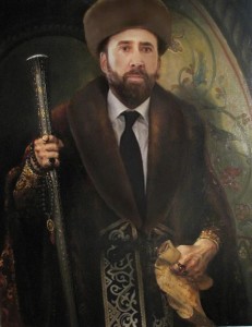 Create meme: Tsar Ivan the terrible political portrait, 4 Ivan the terrible portrait, kazakhstanin Nicolas cage