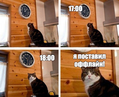 Заходи перевод