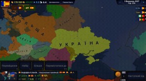 Создать мем: гайды по age of civilization 2, Civilization II, age of civilizations europe