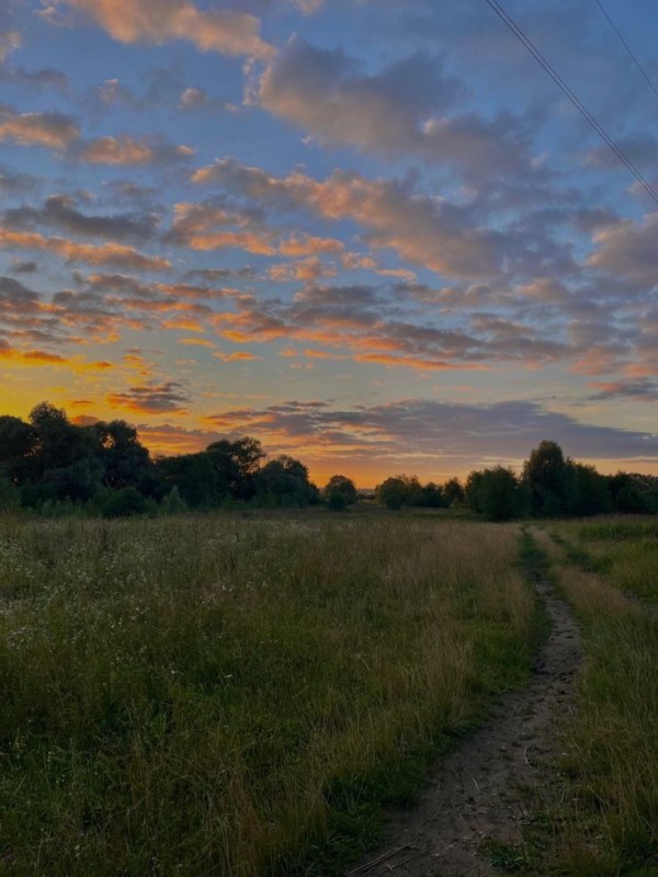 Create meme: landscape , Evening sky in the village, sky road