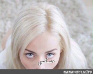 Create Meme Elsa Jean Black Elsa Jean Twitter Elsa Jean Top