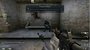 Create meme: memes cs go, screenshot