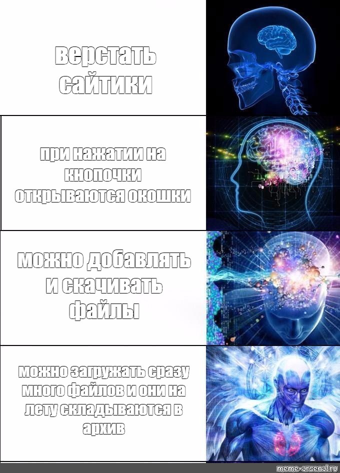 1с слишком много файлов