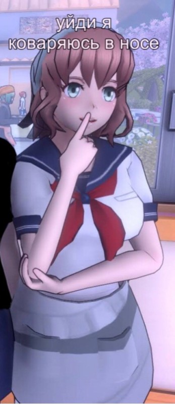 Create meme: yandere simulator, amai odayaka yandere, yandere simulator characters