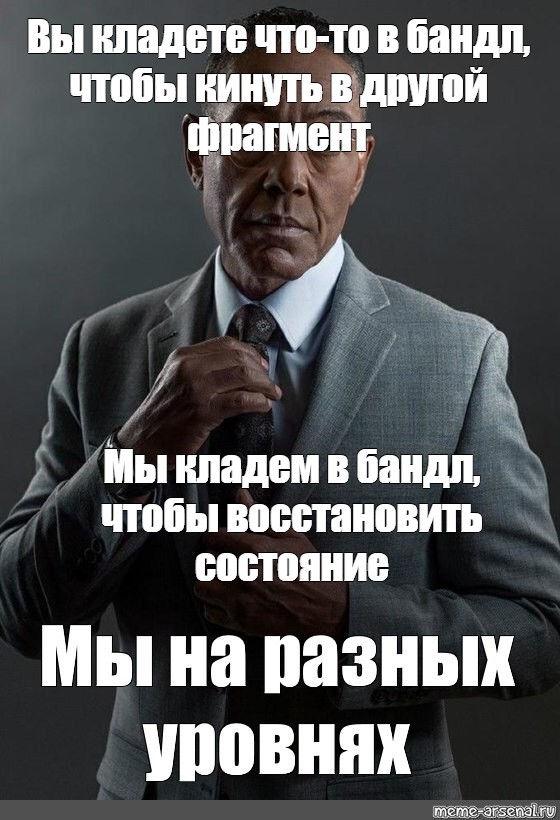 Закс Лунье 