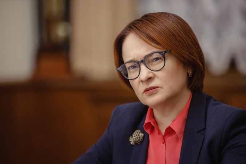 Создать мем: глава цб, elvira nabiullina, глава центробанка