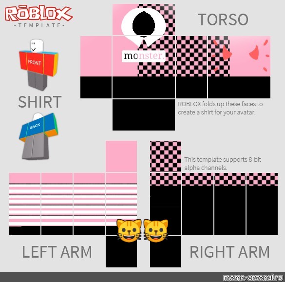 Roblox preview clothing. Шаблон для одежды в Roblox. Макет для одежды в РОБЛОКС. Shirt РОБЛОКС шаблон. Развертка одежды в РОБЛОКС.