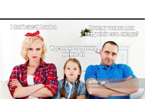 Create meme: photo with comments, family, family