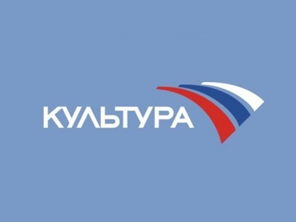 Создать мем: культура логотип, россия культура телеканал, телеканал культура логотип