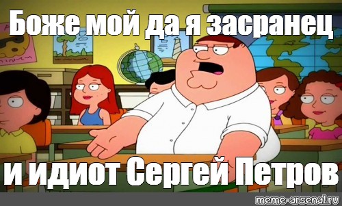 Да всем настать картинка