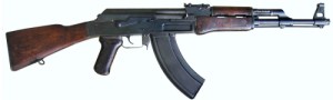 Создать мем: gun, assault rifle, 7 62 х 39