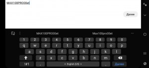 Create meme: text input, keyboard samsung, remote