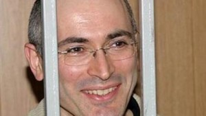 Create meme: Yukos, Platon Lebedev, Mikhail Khodorkovsky