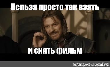 Нельзя просто взять просто картинка