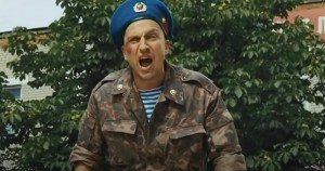 Create meme: Dmitry nagiev airborne, Naghiyev in the army , 10 company nagiyev film