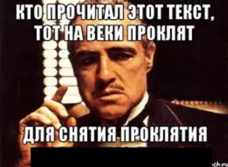 Create meme: Vito Corleone, meme godfather , please, no respect