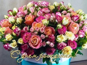 Create meme: flowers rose Kenya, a bouquet of flowers, bouquet