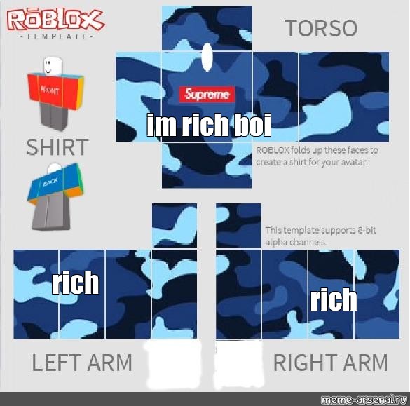 Meme Im Rich Boi Rich Rich All Templates Meme Arsenal Com - rich boii roblox