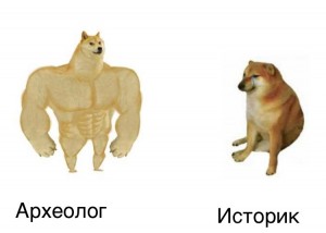 Создать мем: накаченный пес мем, doge качок, сиба ину мем качок